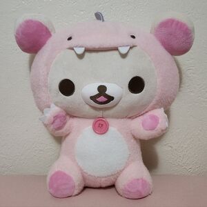 Korilakkuma Pink Dinosaur Plush